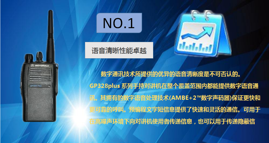 QQ图片20180707110555.png
