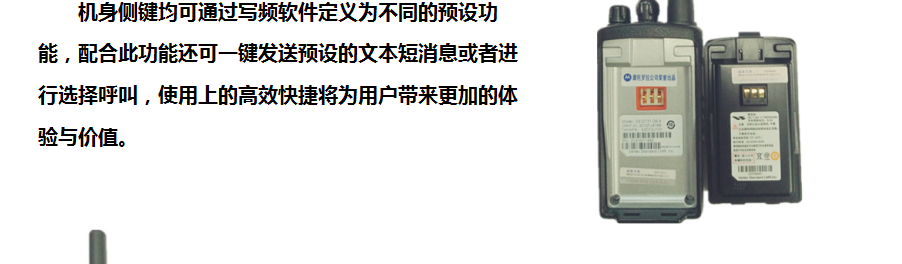 QQ图片20180709134011.png