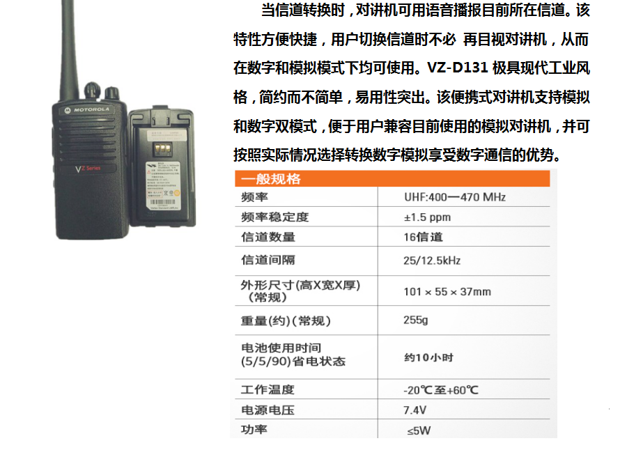 QQ图片20180709133758.png