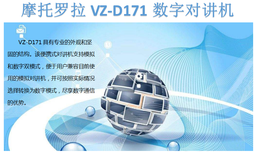 QQ图片20180709143019.png