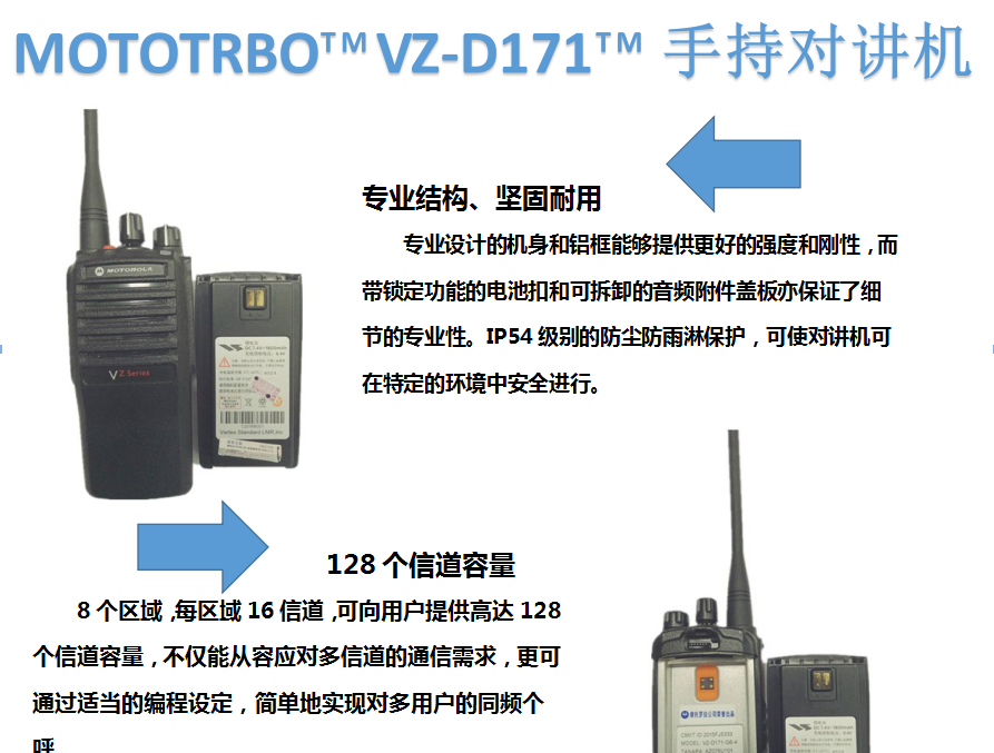 QQ图片20180709143206.png