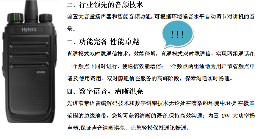 QQ图片20120102214007.png