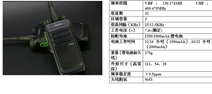QQ图片20120102214040.png