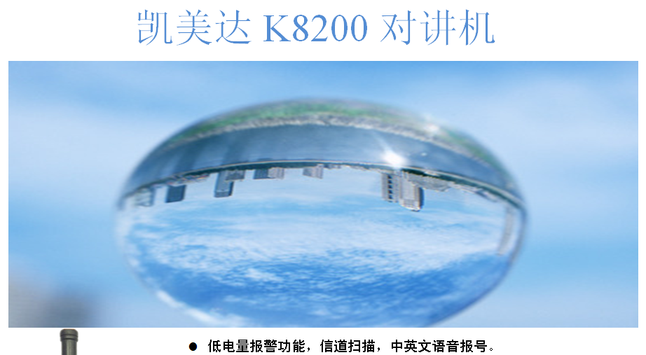 QQ图片20120104002354.png
