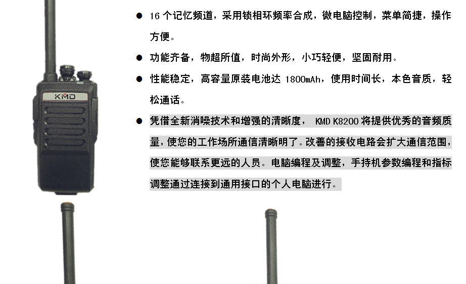 QQ图片20120104002431.png