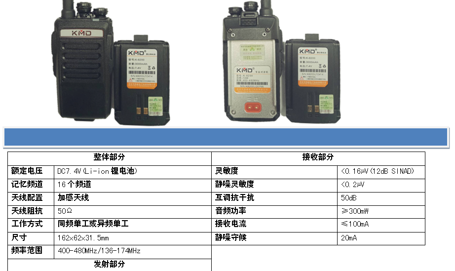 QQ图片20120104002510.png