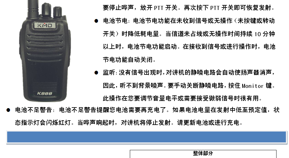 QQ图片20120104012908.png